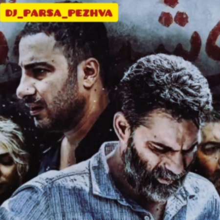 DJ Parsa Pezhva – Metri 6 Nim